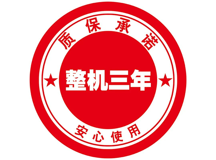 德通風機 德通風機